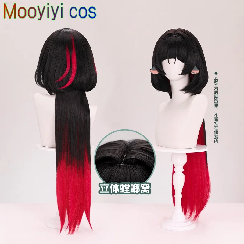 Новый парик для косплея Mooyiyi cos Jane Doe, Хэллоуин, Рождество, Zenless Zone Zero, товары на складе, длина 85 см, бесплатная кепка