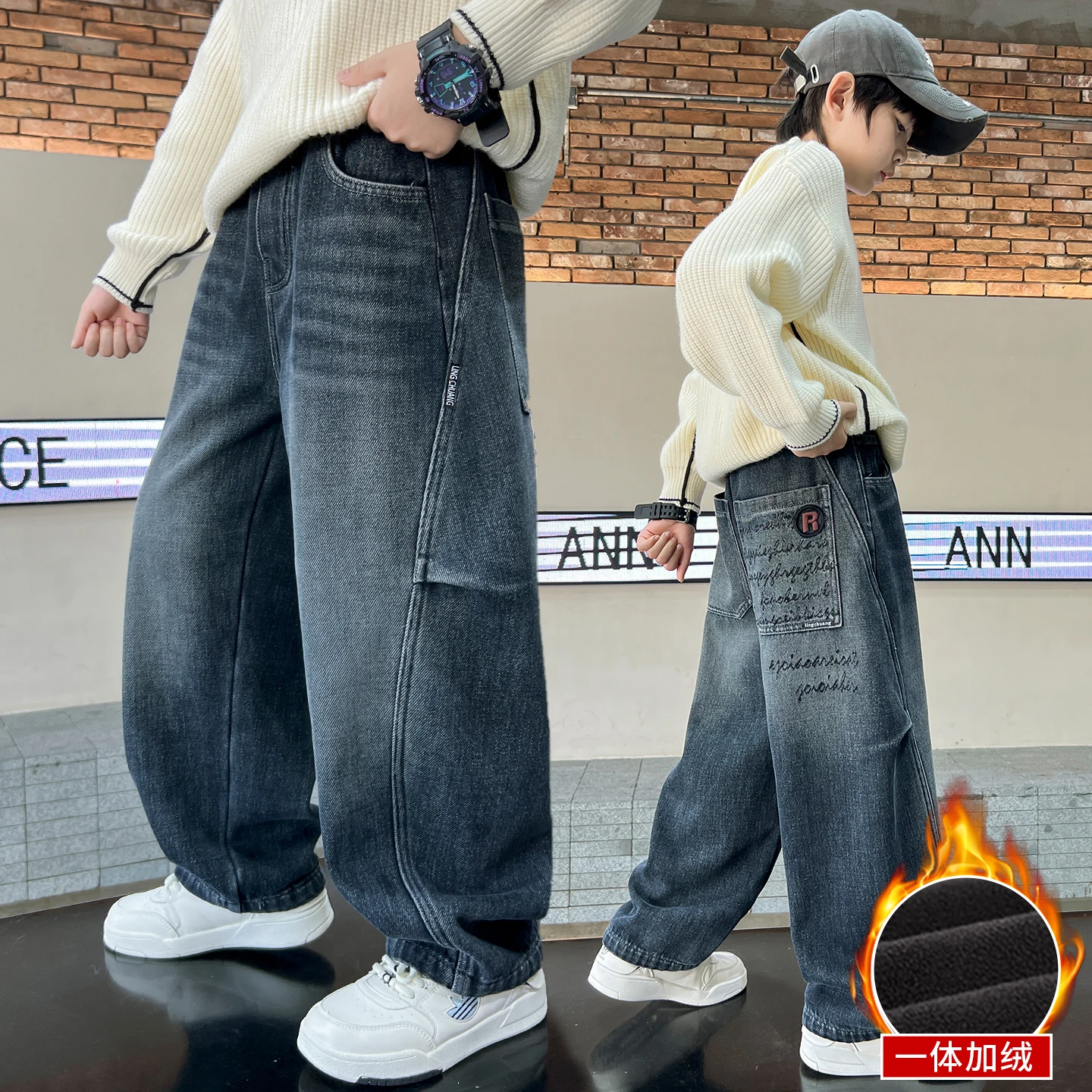 

Thickened Fleece Boys Pants Autumn Winter Loose Warm Children's Clothing Trousers Kids' Fashion Tween Students Daily Outerwear