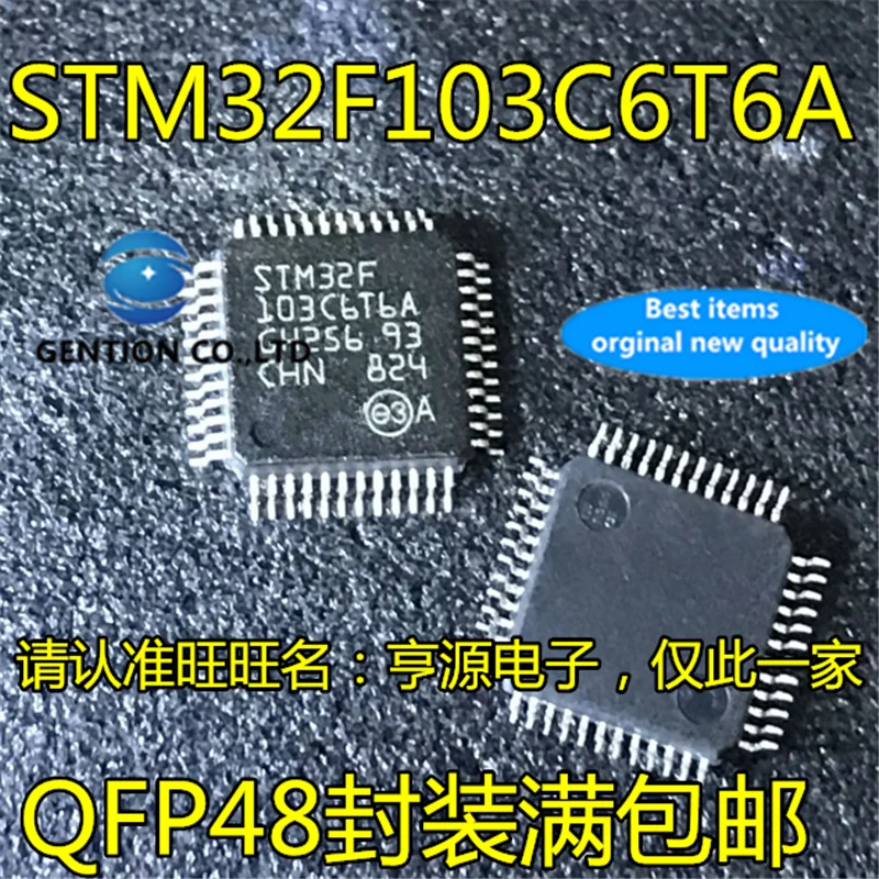 5Pcs STM32F103C6T6A LQFP-48 ARM 72MHz Microcontroller chip  in stock  100% new and original