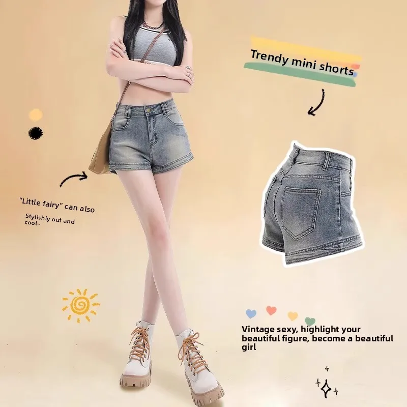 High Waist A-Line  Shorts Women's Vintage Denim Faded Wash Slimming Hot Pants Cotton Stretch Fabric Summer Wear