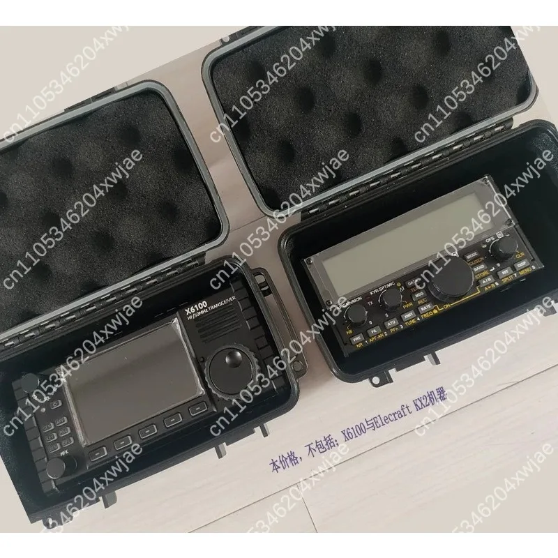Dustproof Waterproof Hard Storage Case with Customizable Foam for Outdoor Radio Equipment