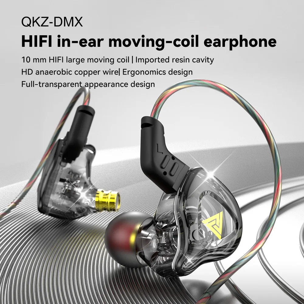 QKZ AK6-DMX in-ear earphones Monitor earphones HIFI dynamic wire-controlled subwoofer music mobile phone earphones