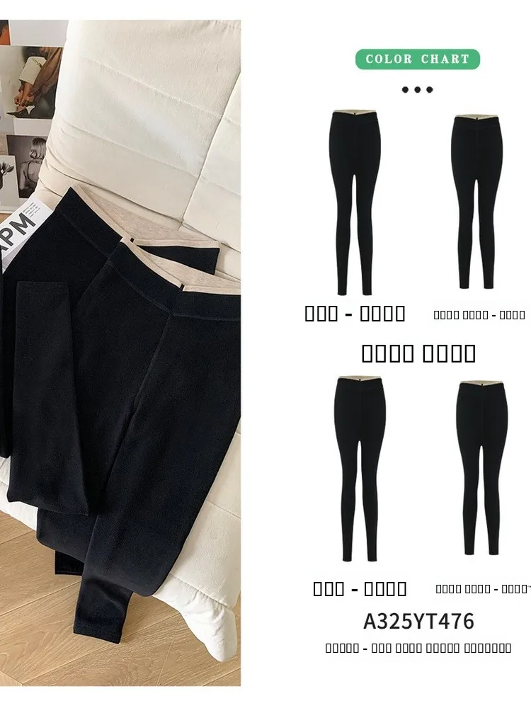 

Утепленные леггинсы для йоги с высокой талией, комфортные термолеггинсы, брюки 7/8 из вискозы, полиэстера и спандекса