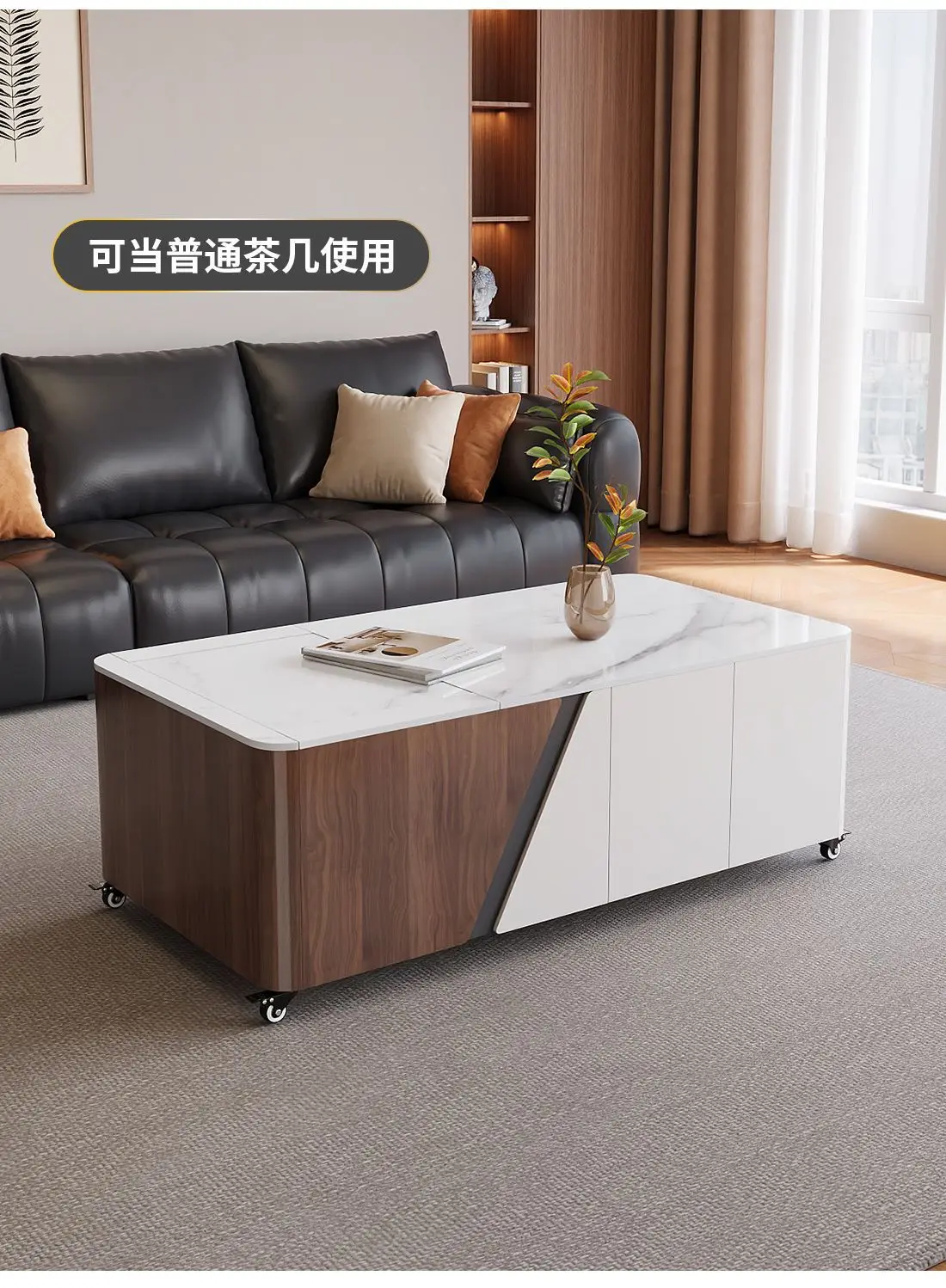 Fully automatic lifting coffee table, movable table, high-end atmospheric living room electric