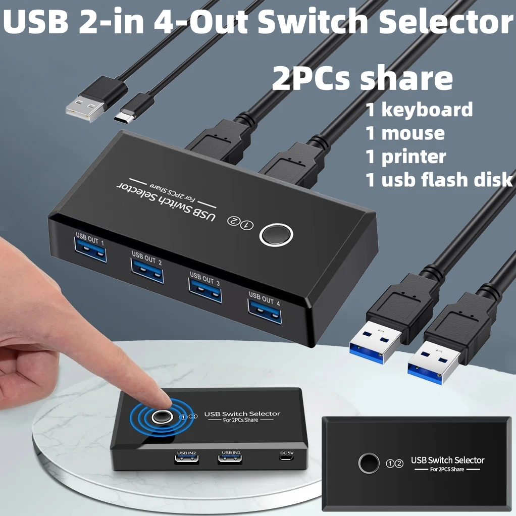 Селектор KVM-переключателя USB 2.0/3.0 Концентратор 2-в-4 выхода