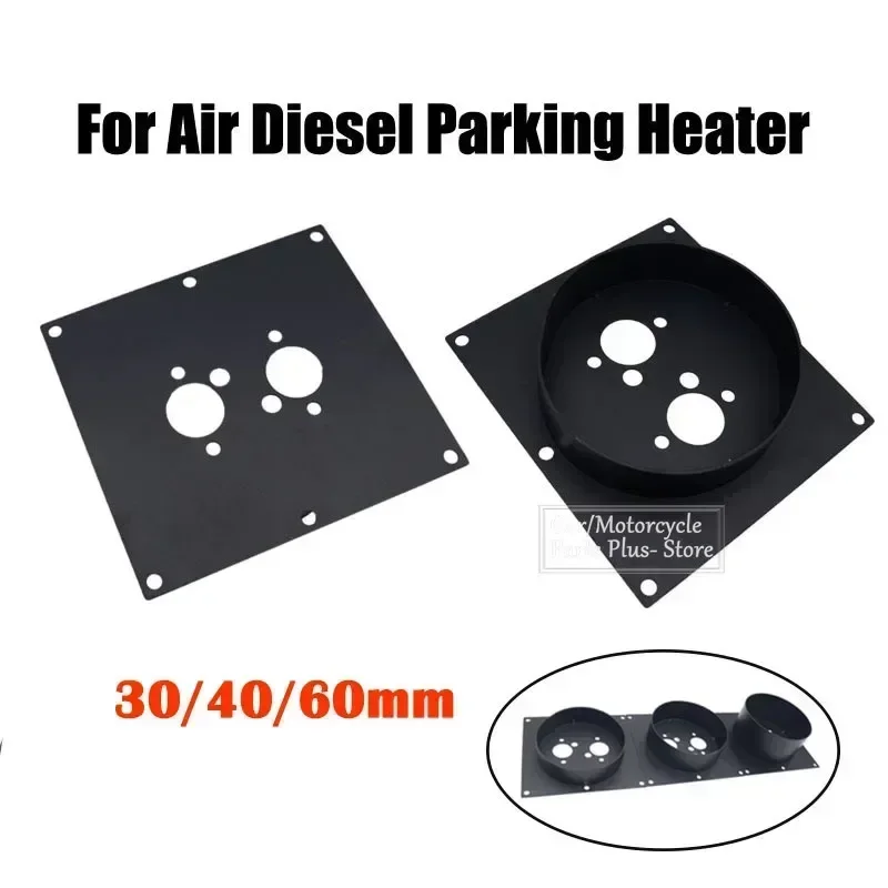 Upgraded Base Mounting Bracket Height 30/40/60mm Floor Plate Car Air Diesel Heater For Eberspacher Webasto Car Truck VAN Camper