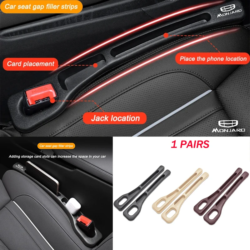 Car Seat Crevice Filling Storage Leak-proof Sealing Strip Interior For Geely Monjaro Coolray Emgrand EC7 X7 Atlas Accessories