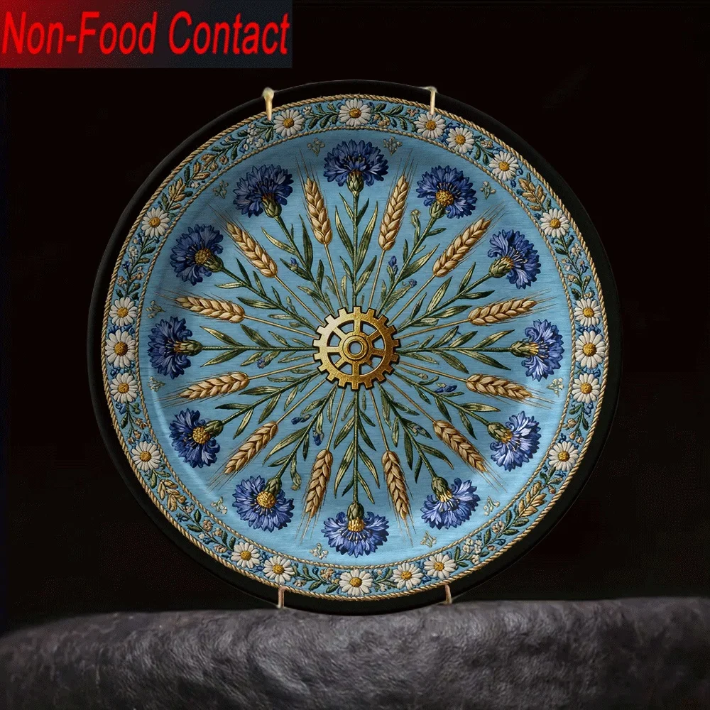 1pc Elegant Blue & Golden Floral Ceramic Decorative Plate - Non-Food Contact Tabletop Decor with Intricate Floral Patterns,