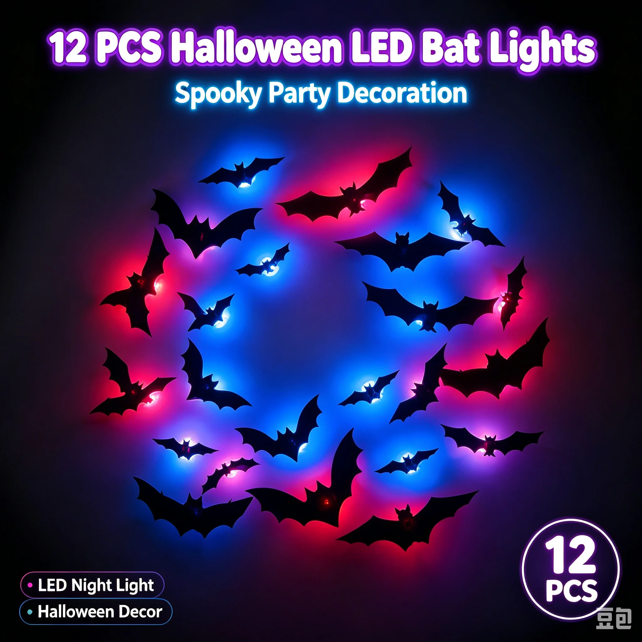 12-adesivos-de-parede-de-morcego-led-para-halloween-decalques-luminosos-para-garagem-festa-janela-decoracao-de-parede-brinquedo-que-brilha-no-escuro-led-de-halloween
