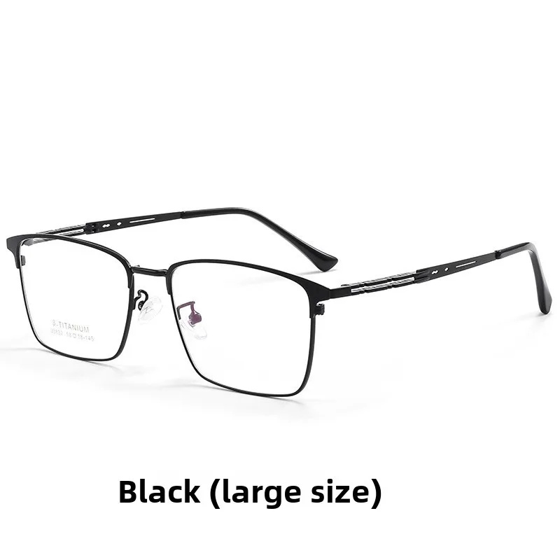 

58-18 New men's business full frame big face eyebrow line glasses frame hair frame anti-blue light reading glasses customization