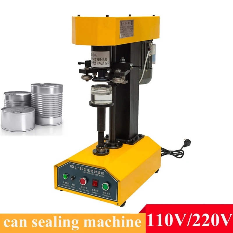 آلة السد الأوتوماتيكية، آلة تغطية مقاومة للأطفال، زجاجة بلاستيكية زجاجية، آلة تغطية مكملات فيتامين #5