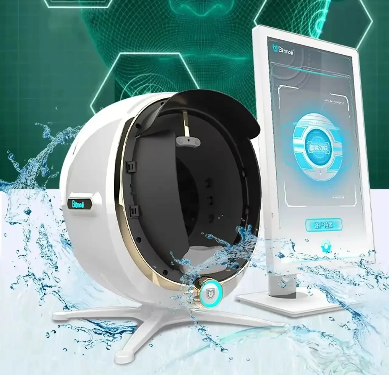 Ai Magic Mirror Face Analysis System Skin Tester Analyzer Scanner 3D Facial Wood Lamp Visia Skin Analysis Machine