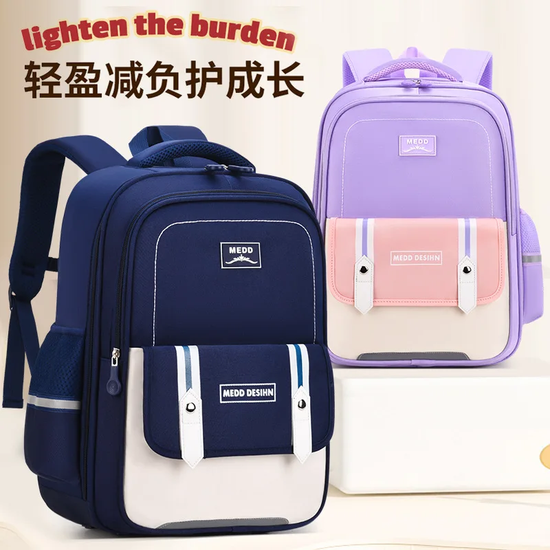 

Backpack for Elementary Students,Large Capacity Unisex School Bag for Boys Girls, Ergonomic Kids Backpack with Back Support