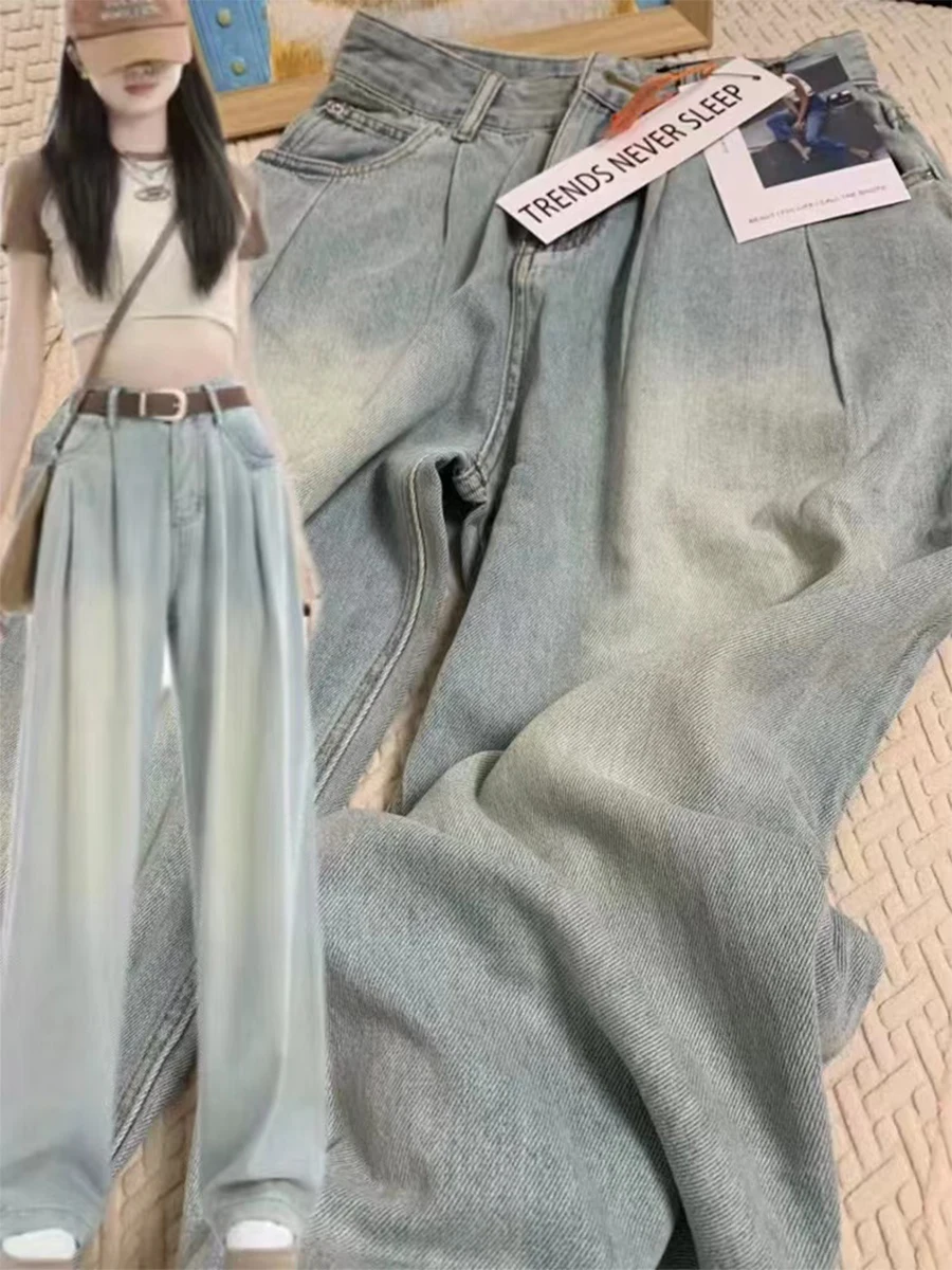 

High Waist Wide Leg Jeans Women's Summer Thin Ice Silk Loose Slimming Long Pants Comfortable Breathable Cool Feeling