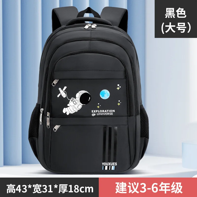waterproof Children School Bags Girls boys Primary school backpack Orthopedic Backpack schoolbag kids book bag Mochila Infantil