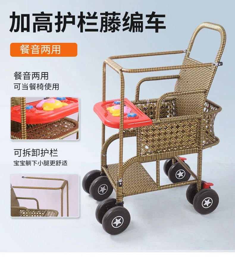 

Lying Baby Stroller Traveling Bamboo Baby Rattan Chairs Strollers Sitting on Bamboo Woven Baby Strollers Safe