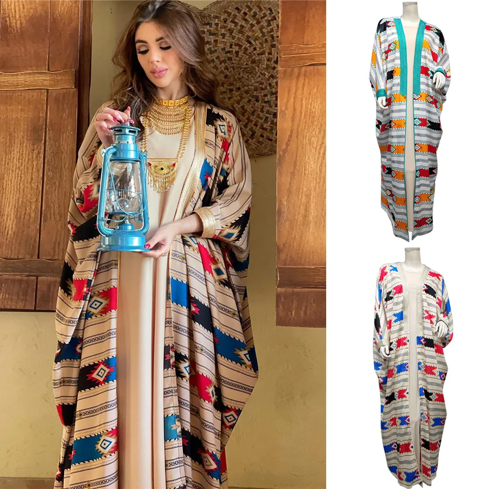 Eid Mubarak Fashion Women Muslim 2 Pieces Abaya Set 2024 Dubai Turkish Arabic Hijab Dress Print Kimono Moroccan Kaftan Cardigan