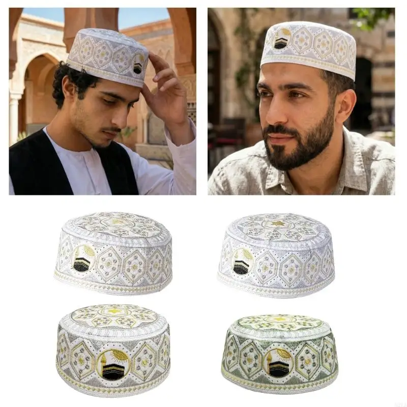 2026 New Soft Jewish Kippah Cover for Adults and Children Comfortable Wear for Extended Use During Ceremonies