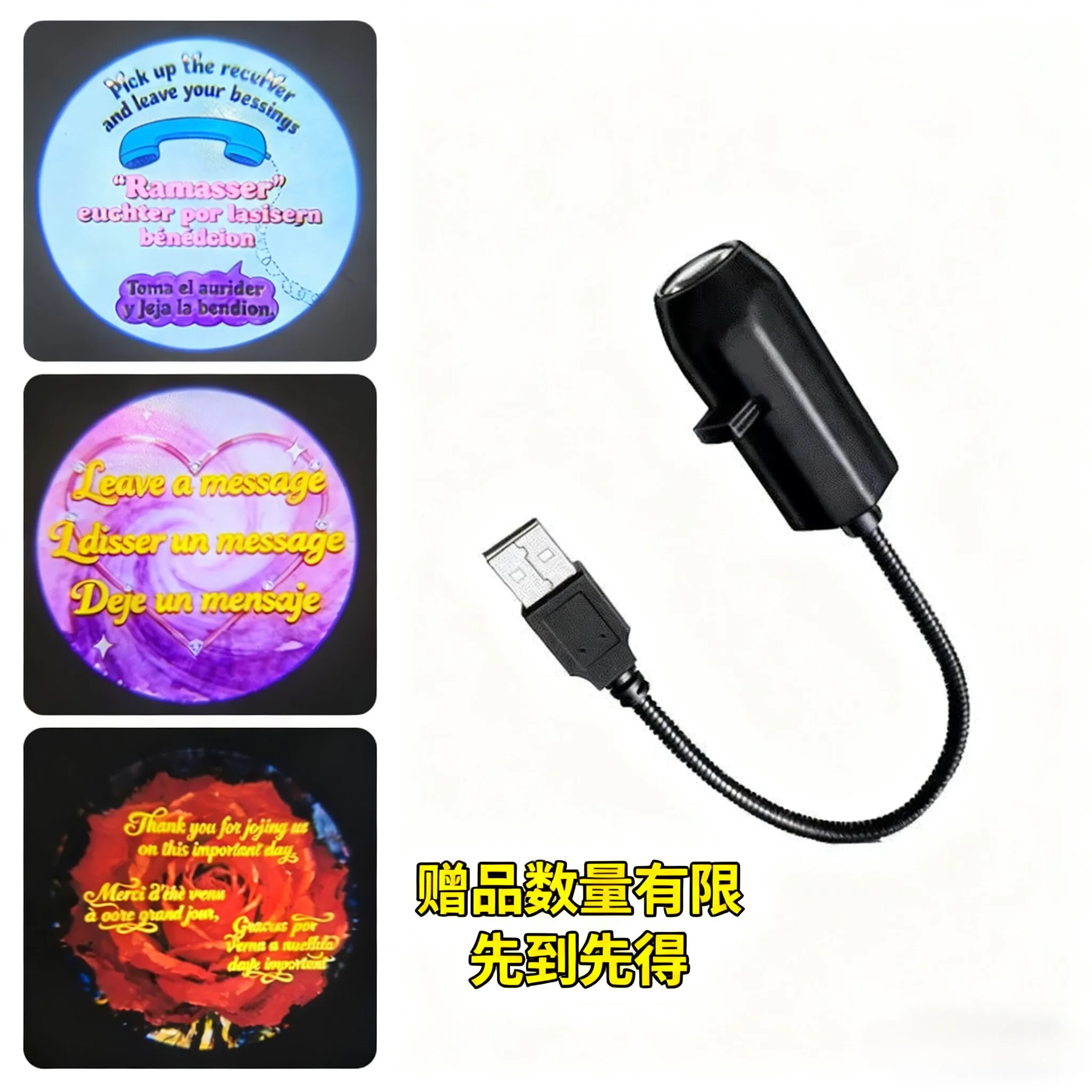 128G New European Retro Wedding Video Guestbook, Birthday Party Video Blessing Phone