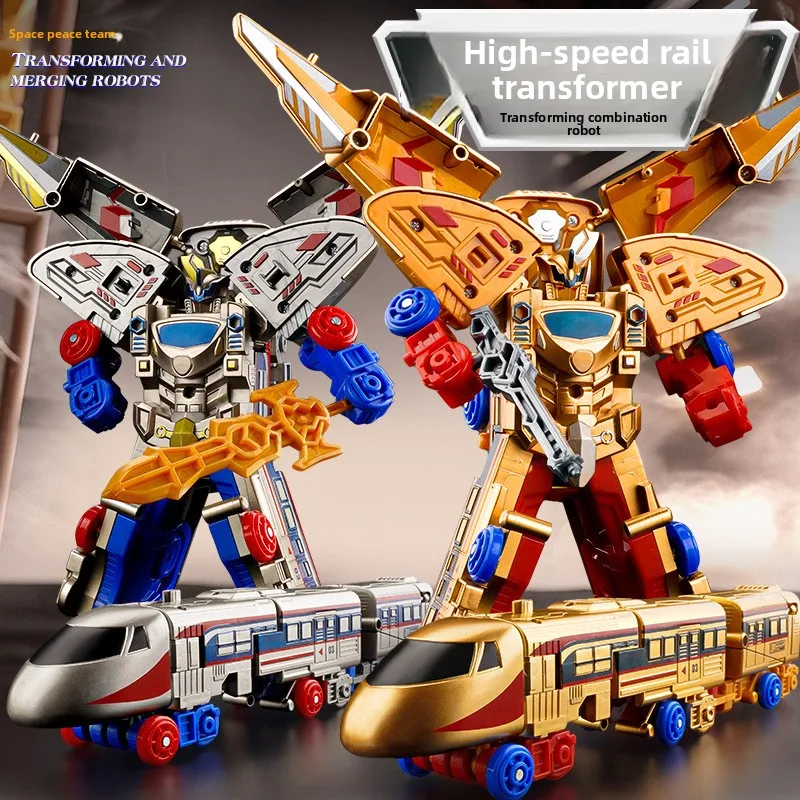 Children's Transformation Robot King Kong Train Transforms Into Fuxing Superman High-speed Rail Train Model Boy and Girl Toy Car
