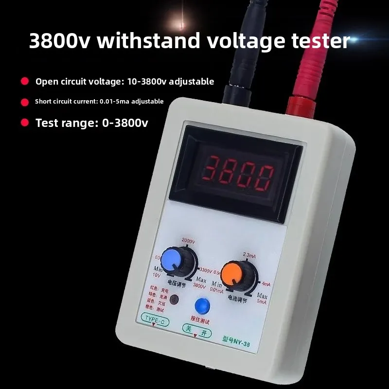 Multifunctional DC Withstand Voltage Tester for Transistor Diode Triode MOS Tube