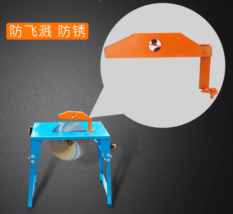 Woodworking Saw Guard Circular Saw Safety Guard Push Table Saw Cover Electric Circular Saw Guard