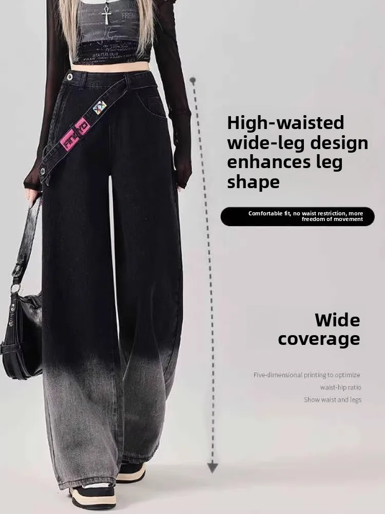 High Waist Straight Leg Gradient Denim Jeans Women's Autumn New Style American Retro High Street Trendy Brand Side Zipper