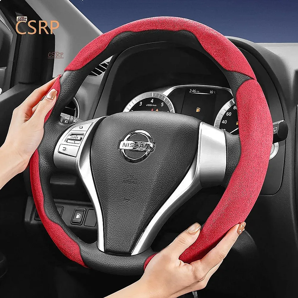 Suede Steering Wheel Cover Split Snap-On Design for Nissan Rogue X-Trail Kicks Qashqai