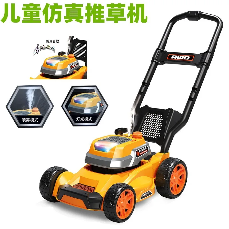 2026 Simulation lawn pusher toy lighting sound spray