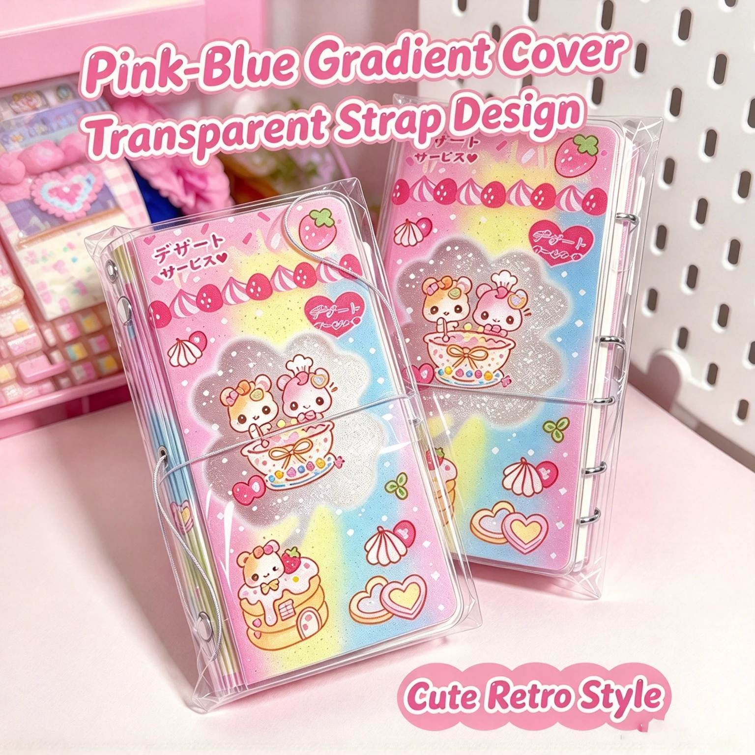 Korean New Cute Ancient Animal Strap Loose Leaf Booklet Year Month Day Plan Diary Notebook Portable High Beauty Notebook Gift