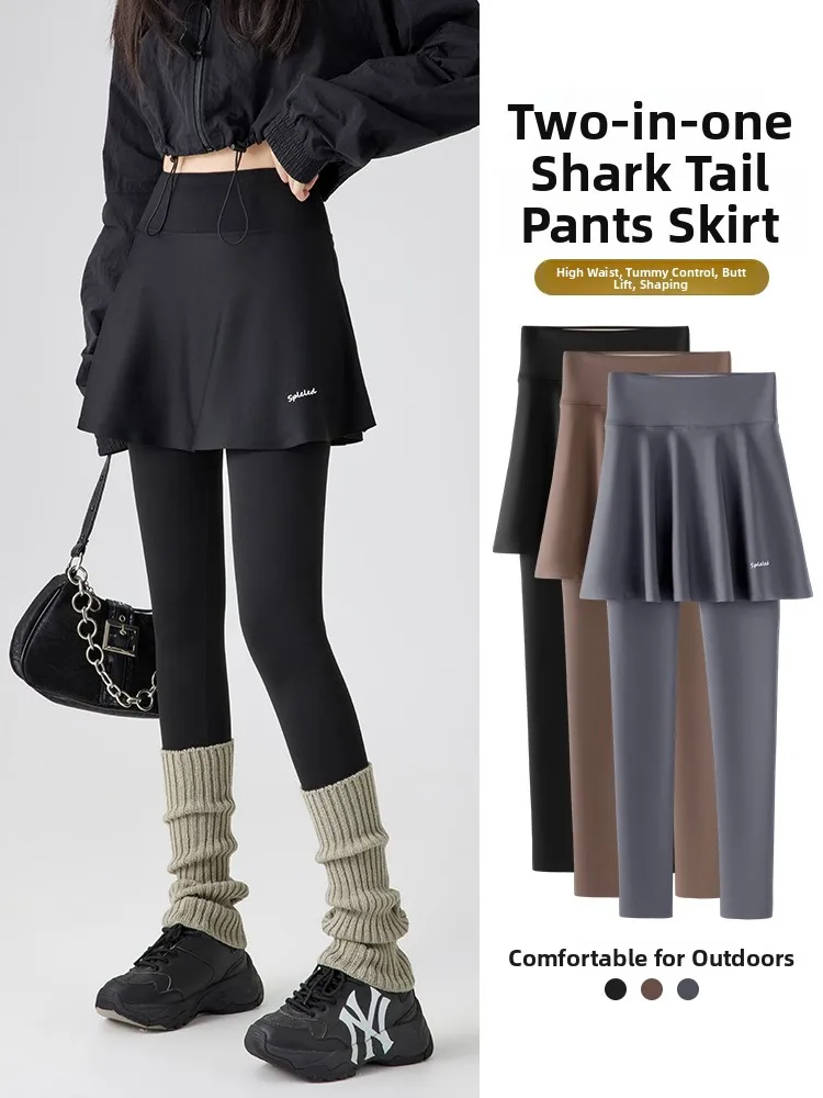 Thiened arkskin ヨガパンツ レディース アウター 恥ずかしいラインなし ハイウエスト ロングパンツ カジュアル プラスサイズ 痩身