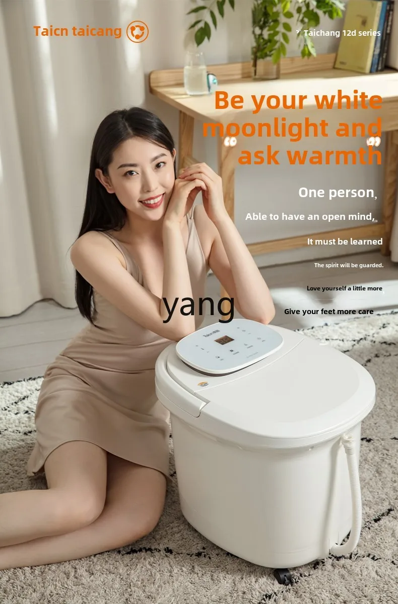 CX riscaldamento a temperatura costante secchio per ammollo del piede lavatrice automatica intelligente per piedi ad alta profondità sopra il polpaccio