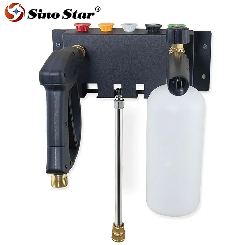 Pressure Washer Gun Snow Foam Lance Holder for Foam Cannon Nozzle Tip and Wand Extension Storage Rack fit 1/4\