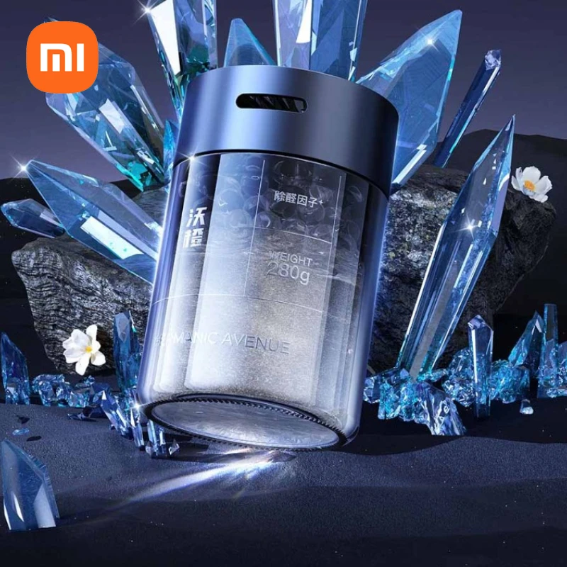 

xiaomi car home solid aromatherapy car perfume cup home office universal strong fragrance to remove aldehyde and smell