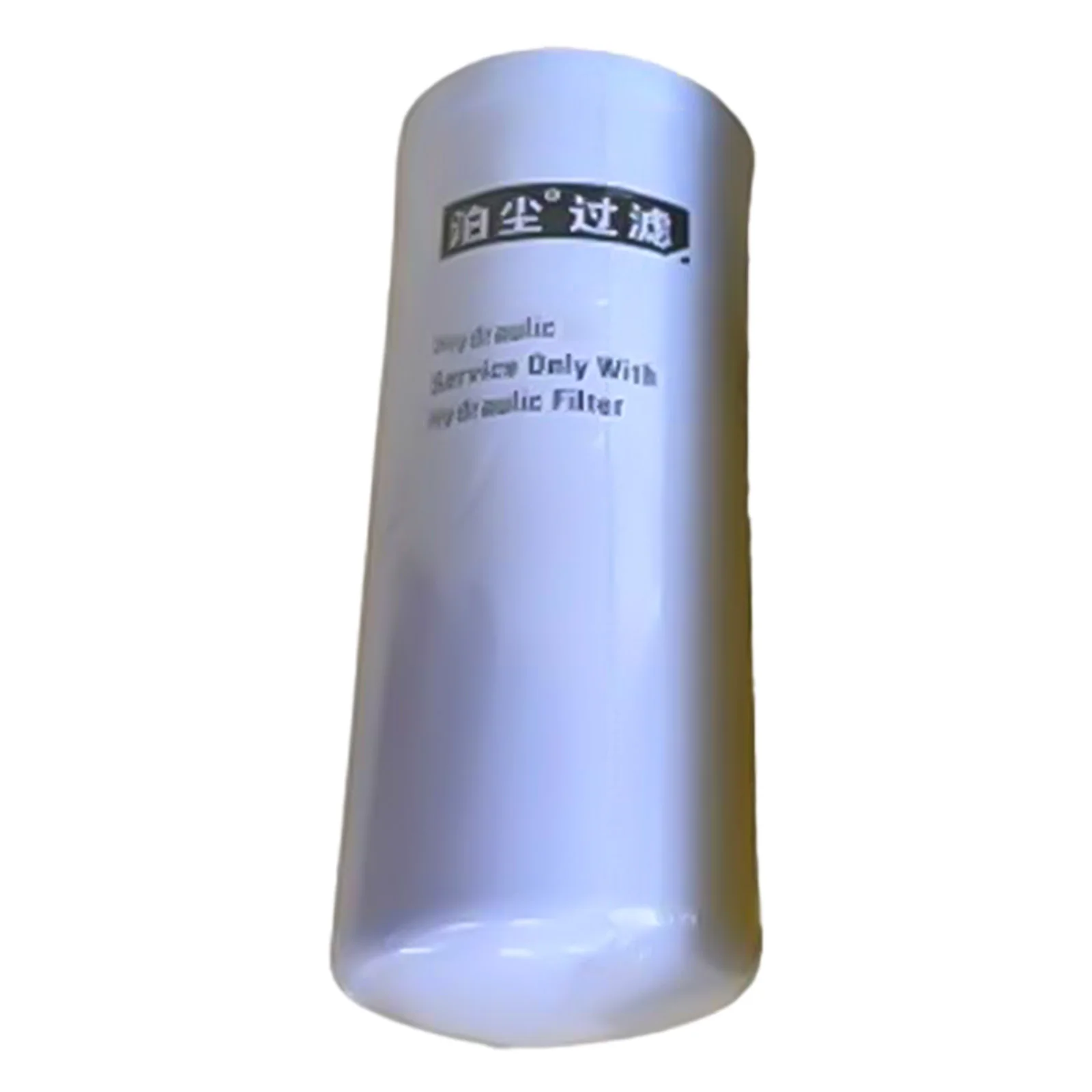 Picture 6: Oil Filter P763535 Compatible for Komatsu Bulldozer