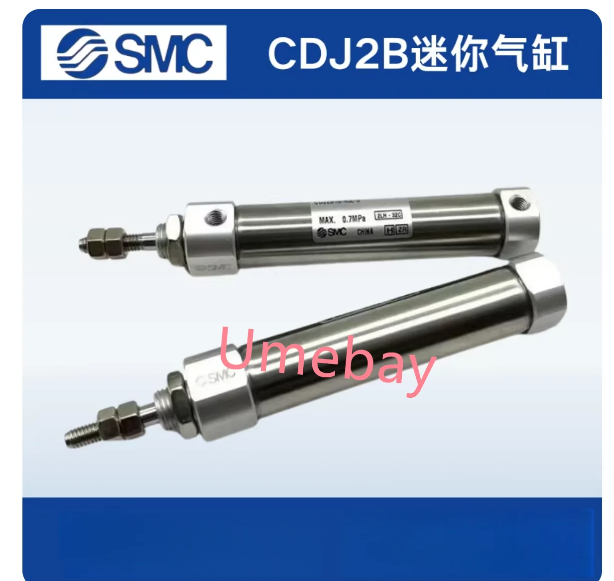 1 piece,  CJ2B6-35SRZ  / CJ2B6-40SRZ /  CJ2B6-45SRZ  / CJ2B6-50SRZ  / CJ2B6-60SRZ ,  (without magnet) :