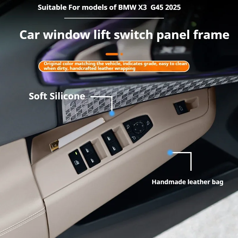 

Для BMW X3 G45 2025, панель подъема окна автомобиля, кнопка, рамка, декоративная наклейка, аксессуары для модификации салона автомобиля