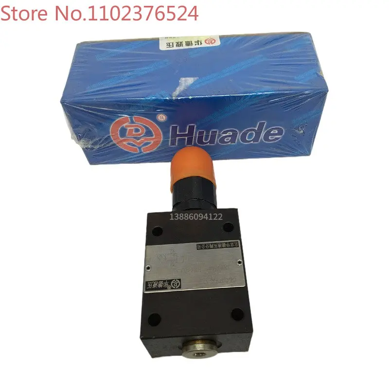 Huade direct-acting overflow valve DBDS6P10B/315 pressure regulating valve 10P/20P/30P/200/100/50/25