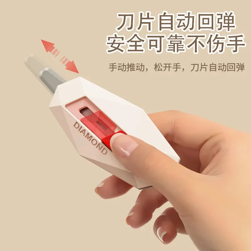 1/3 قطعة تصميم الماس Unbox سكين السلامة جولة رئيس القاطع المغناطيسي صندوق كرتوني القاطع لفتح حزمة رسالة سكّين متعدّد الاستخدامات