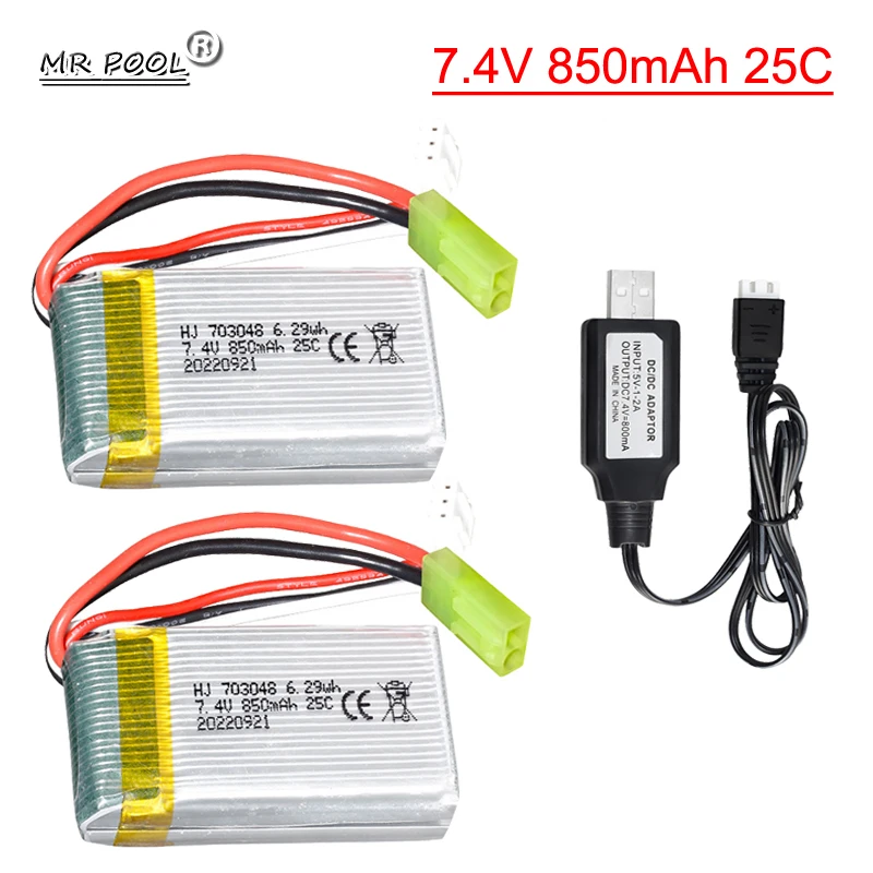 7.4V 850mah 25C batteria lipo Mini Tamiya plug con USB per 9300 9301E 9302E 9303E 9034E 9305E RC 4WD auto fuoristrada ad alta velocità RC