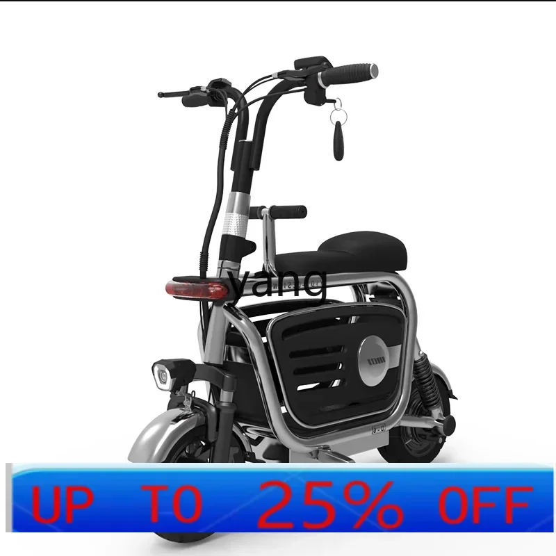 YJQ  pet dog walking parent-child compact car women's mini lithium battery foldable battery car