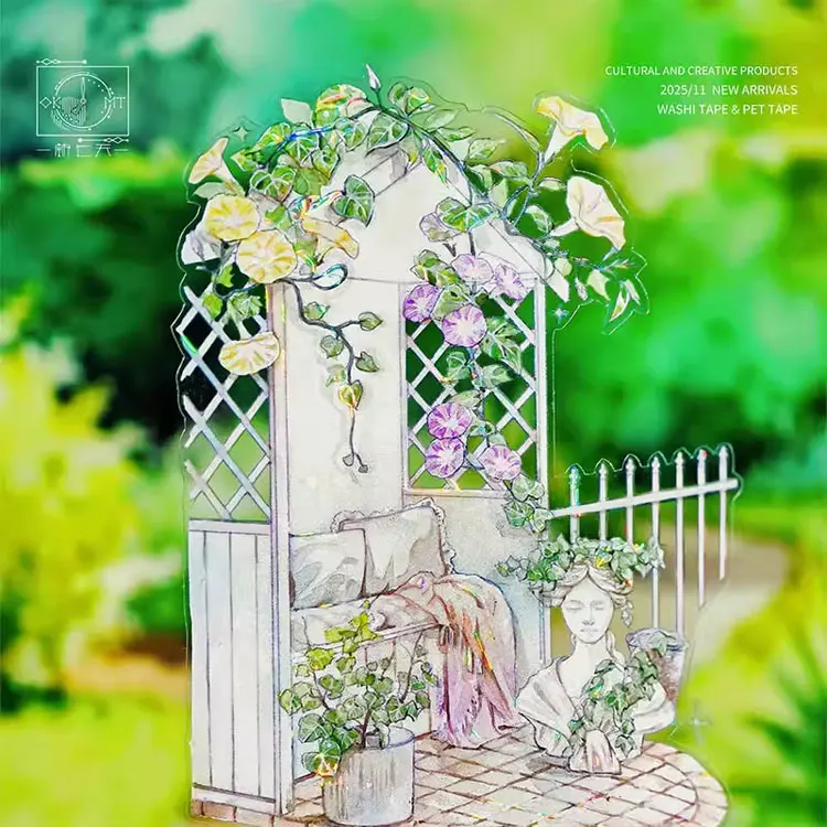 

1 Loop Washi Pet Tape Sample - OKMT Quiet Time Shiny Die Cut Collage Scrapbooking Journal