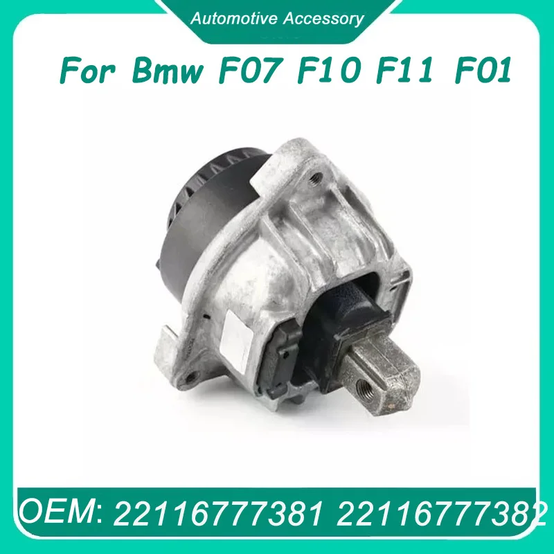 

22116777381 22116777382 1 Piece Left or Right Engine Mount for Bmw F07 F10 F11 F01 F02