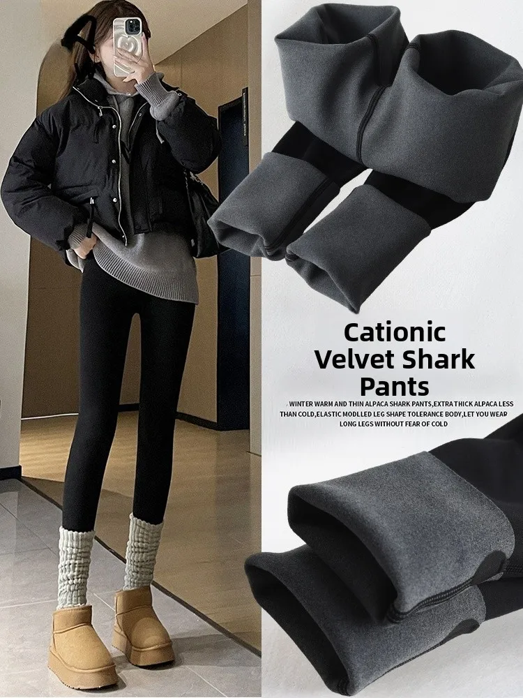 

Женские леггинсы для йоги с высокой талией, дизайн Arkskin, осень-зима, новинка, корректирующие фигуру, с эффектом подтяжки ягодиц, утягивающие, для повседневной носки