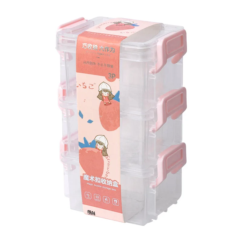 Mini 3 Layer Storage Box Multi Layer Desktop Organizer Stationery Gift