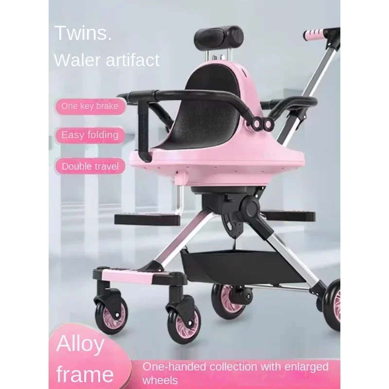 Twin baby walking artifact, double can sit back and forth, light carry folding two-child trolley