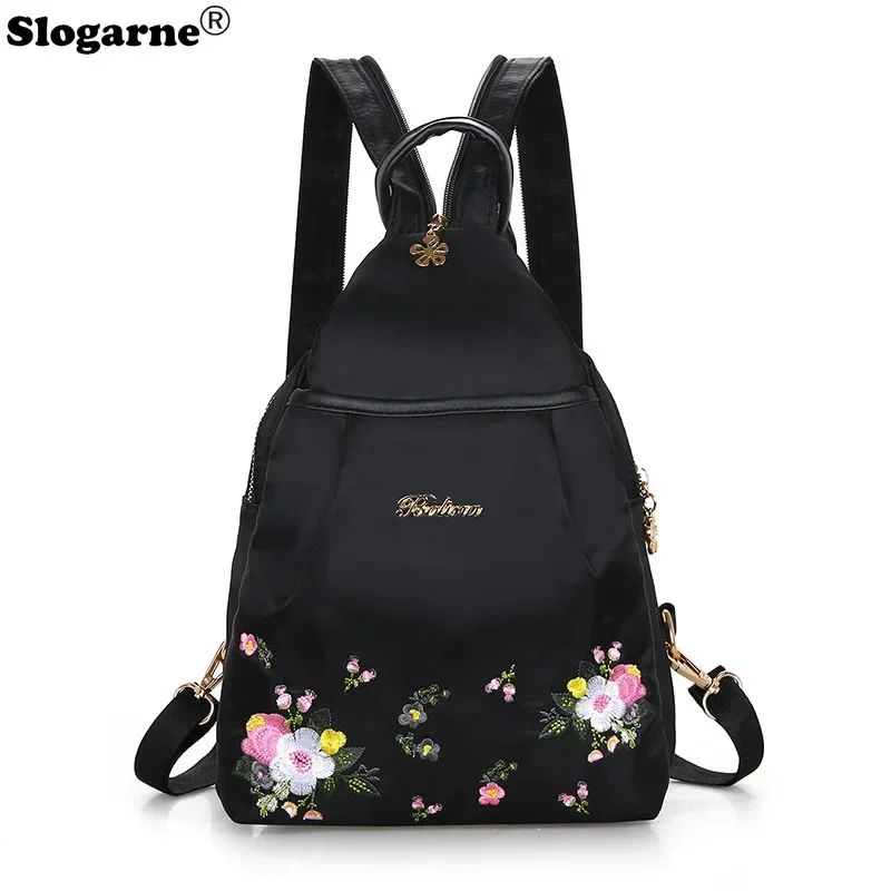 

New Printed Women's Backpack Multifunctional Large Capacity Backpack Portable Fashion Travel Backpack Women Durable Travel Bags