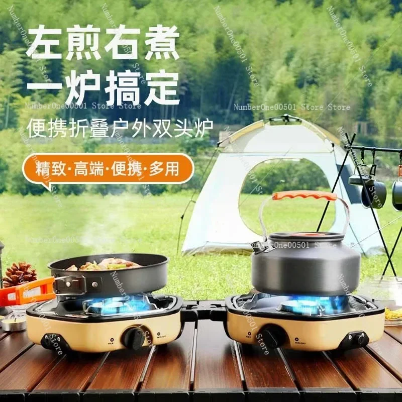 Portable Double Burner Camping Stove Foldable Compact Stove for Outdoor Picnic Hiking