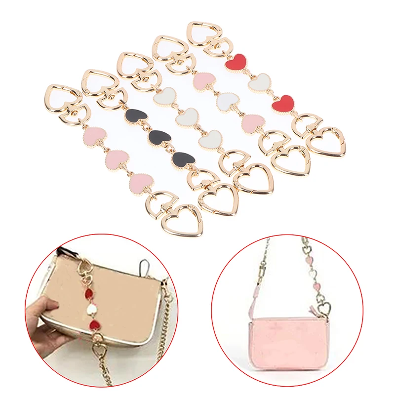 1PC Love Bag Shoulder Strap Extension Chain, Wallet Shoulder Bag Extension Decorative Chain, Bag Chain Replacement Accessories