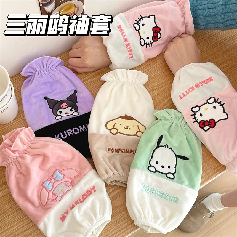 

Sanrio Kawaii Kuromi My Melody Sleeve Girl Heart Sweet Cute Cartoon Anime Hello Kitty Pompompurin Student Dust-Proof Sleeve Gift